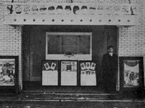 The Empress in Chewelah, ca. 1914. ("Empress Theater, Chewelah, Wash.," Moving Picture World, 4 April 1914, p. 66)