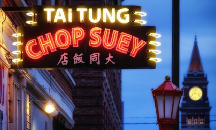 Tai Tung, which bills itself as Seattle's oldest Chinese restaurant. (Photo by Matt Hucke)